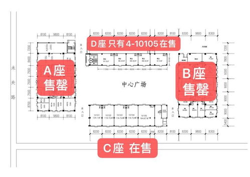 鉅益100項目C座 臻稀發(fā)售，南北通透領(lǐng)銜的實業(yè)投資新機遇